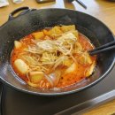 황비홍마라탕 인천대 35호점