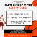 대덕로86번길 이미지