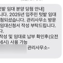 재은농장 이미지