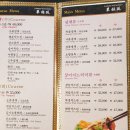 초림정 이미지