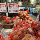 (주)이마트자양점 이미지