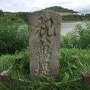 수원-1246 이미지