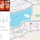 911 | [베트남 사파 맛집] 힙한 느낌의 반미 맛집 'Bánh Mì 911' 후기 🥖