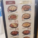 유가네닭갈비하단역점 이미지