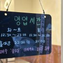 쑥골고가교(37372) 이미지