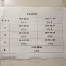 은평연세소아과 이미지