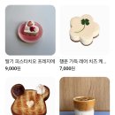 티히커피 이미지