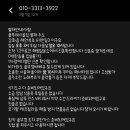 물푸레시골집 이미지