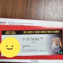 다군만두고싶다