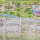 황금공원화장실 이미지