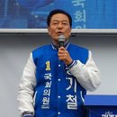 진해홈플러스건너편 이미지