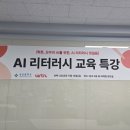 창신중학교 이미지