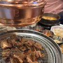 삼일숯불갈비