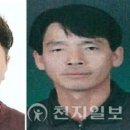 흥부가족상 이미지