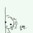 소복하소 이미지