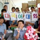 학산중정보고등학교 이미지