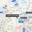 금강엔지니어링 - 보성군 우산길 2 | 금강엔지니어링