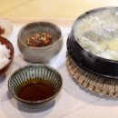 용산-245 이미지