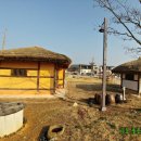 신석정 고택 이미지