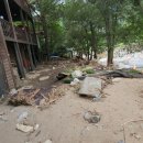 수해입은 호호님에게 위로와 격려를 해줍시다~ 이미지