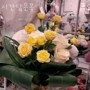 시간담은꽃 | 연남동꽃집 시간담은꽃 집들이선물 꽃다발선물 후기