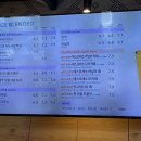 커피빈광주문화전당역점 이미지