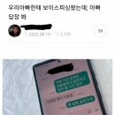 스낵타운 이미지