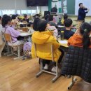 용남초등학교 이미지