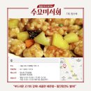 주덕성 이미지