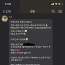 델라모레 이미지