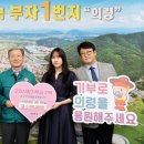 한도환경 이미지