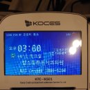 서울바른치과교정과치과의원 이미지