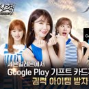 일레븐컴퍼니 이미지