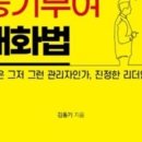 원페이지 이미지
