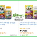 (주)에코뉴트리