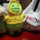 조선뽑기방 이미지