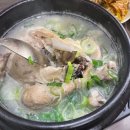 서울깍두기 이미지