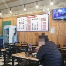 엄마손순대국 - 용인시 처인구 포곡로297번길 1 | 엄마손순대국