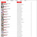 자영약국 이미지
