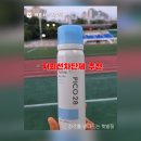 닥터골프클리닉 | 여름 러닝 필수템 자외선차단제 추천 러닝용 선크림