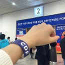학여울 | 2024 카페 디저트 페어 CDF SETEC 학여울 후기 (내돈내산)