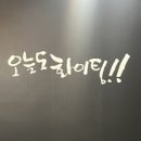 용두역 1번출구 이미지