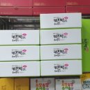 남대문약국 이미지