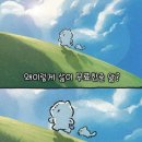쌤소롯데광주 | 광주 운전연수 찐 내돈내산 10년차 초보 장롱면허...탈출 계기, 김성원 강사님 선택부터 4일의 연수 후기)
