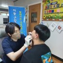 전주시보건소 이미지