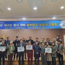 영광숙박 이미지