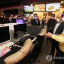 피씨방 이미지