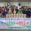정성담은 이미지