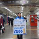 중곡2동새마을작은도서관 이미지
