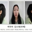 신원모텔 이미지